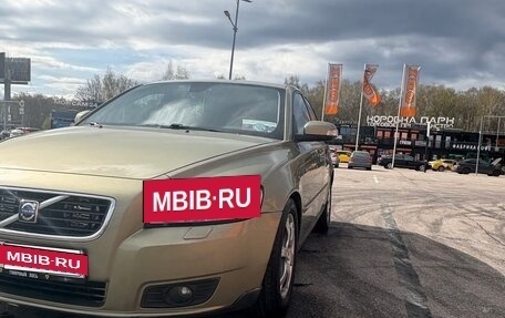 Volvo S40 II, 2007 год, 915 000 рублей, 8 фотография