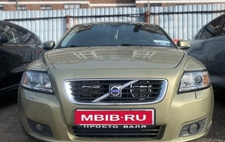 Volvo S40 II, 2007 год, 915 000 рублей, 22 фотография