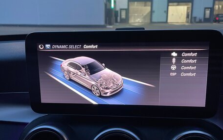 Mercedes-Benz C-Класс, 2019 год, 2 250 000 рублей, 31 фотография