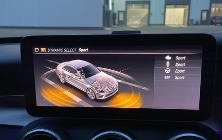 Mercedes-Benz C-Класс, 2019 год, 2 250 000 рублей, 32 фотография