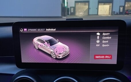 Mercedes-Benz C-Класс, 2019 год, 2 250 000 рублей, 34 фотография