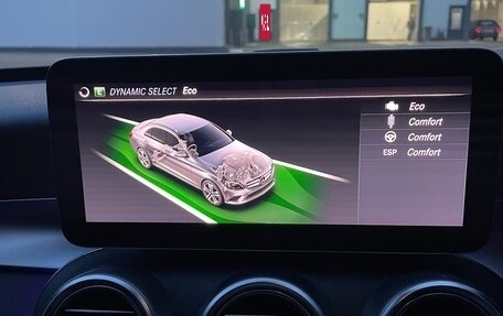 Mercedes-Benz C-Класс, 2019 год, 2 250 000 рублей, 30 фотография