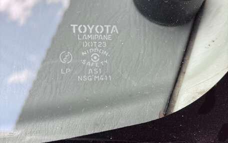 Toyota Town Ace III, 1998 год, 1 190 000 рублей, 24 фотография