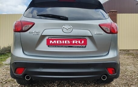 Mazda CX-5 II, 2013 год, 1 650 000 рублей, 8 фотография