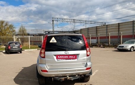 Great Wall Hover H5, 2011 год, 900 000 рублей, 2 фотография