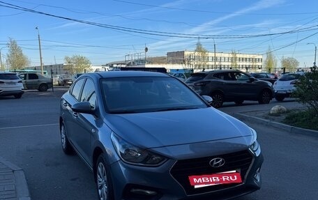 Hyundai Solaris II рестайлинг, 2017 год, 1 265 000 рублей, 2 фотография