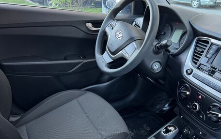 Hyundai Solaris II рестайлинг, 2017 год, 1 265 000 рублей, 16 фотография