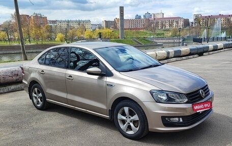 Volkswagen Polo VI (EU Market), 2019 год, 1 250 000 рублей, 2 фотография