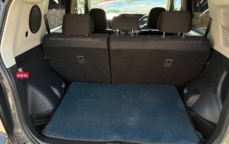 Toyota Corolla Rumion, 2010 год, 1 350 000 рублей, 9 фотография