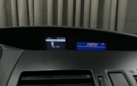 Mazda 3, 2012 год, 819 888 рублей, 12 фотография