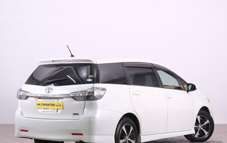 Toyota Wish II, 2012 год, 1 529 000 рублей, 7 фотография