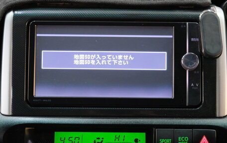 Toyota Wish II, 2012 год, 1 529 000 рублей, 14 фотография