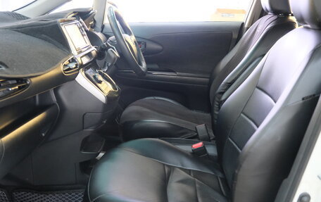 Toyota Wish II, 2012 год, 1 529 000 рублей, 18 фотография