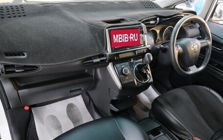 Toyota Wish II, 2012 год, 1 529 000 рублей, 17 фотография