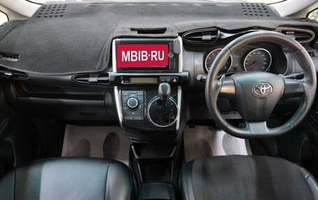 Toyota Wish II, 2012 год, 1 529 000 рублей, 13 фотография
