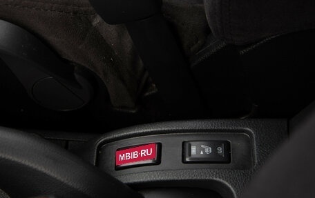 Nissan Tiida, 2011 год, 768 000 рублей, 16 фотография