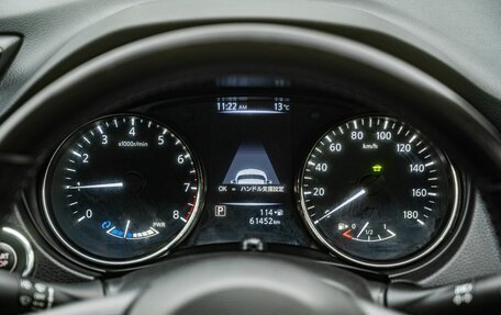 Nissan X-Trail, 2018 год, 2 150 000 рублей, 17 фотография
