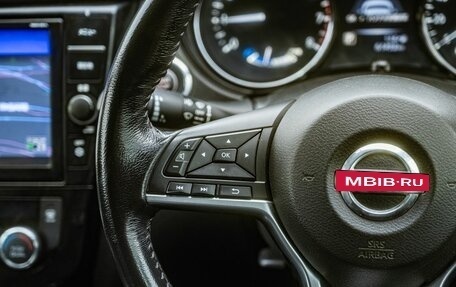 Nissan X-Trail, 2018 год, 2 150 000 рублей, 18 фотография