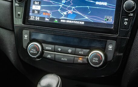 Nissan X-Trail, 2018 год, 2 150 000 рублей, 22 фотография