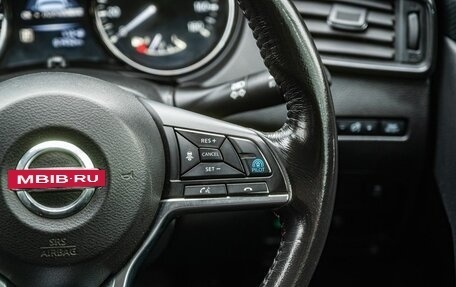 Nissan X-Trail, 2018 год, 2 150 000 рублей, 19 фотография