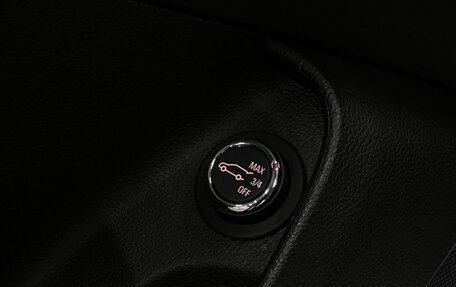 Opel Insignia II рестайлинг, 2013 год, 949 999 рублей, 23 фотография