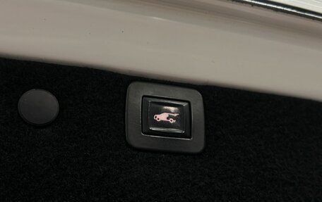 Opel Insignia II рестайлинг, 2013 год, 949 999 рублей, 25 фотография