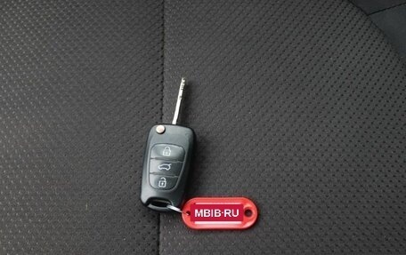 KIA Cerato III, 2011 год, 719 000 рублей, 17 фотография