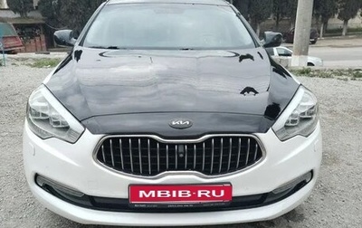 KIA Quoris I, 2013 год, 1 600 000 рублей, 1 фотография