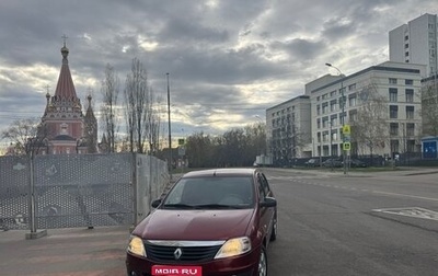Renault Logan I, 2011 год, 600 000 рублей, 1 фотография