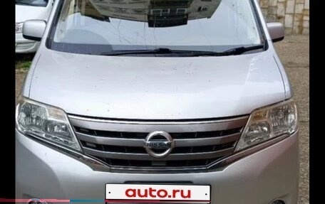 Nissan Serena IV, 2011 год, 1 100 000 рублей, 1 фотография