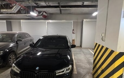 BMW 5 серия, 2021 год, 5 250 000 рублей, 1 фотография