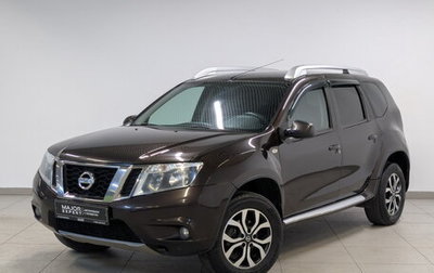 Nissan Terrano III, 2020 год, 1 450 000 рублей, 1 фотография