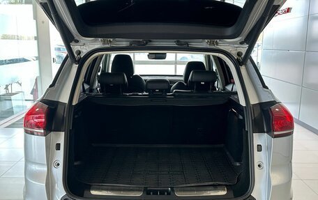 Geely Atlas, 2021 год, 1 975 000 рублей, 18 фотография