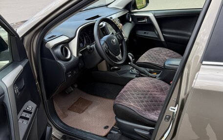 Toyota RAV4, 2014 год, 1 990 000 рублей, 6 фотография