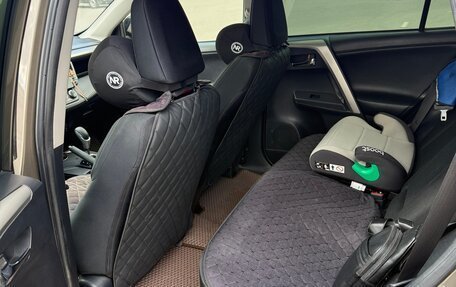 Toyota RAV4, 2014 год, 1 990 000 рублей, 4 фотография