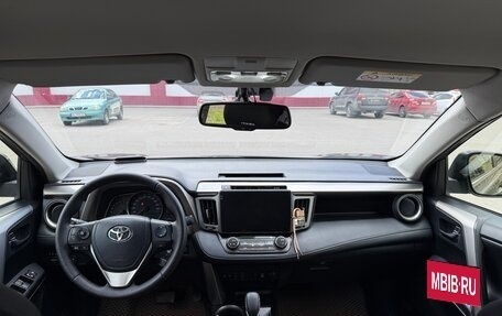 Toyota RAV4, 2014 год, 1 990 000 рублей, 5 фотография