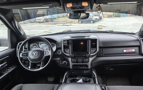 Rambler 1500, 2019 год, 5 200 000 рублей, 12 фотография