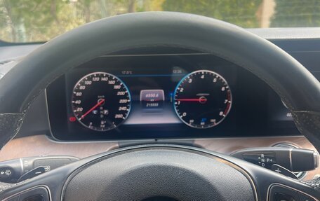 Mercedes-Benz E-Класс, 2017 год, 3 300 000 рублей, 9 фотография