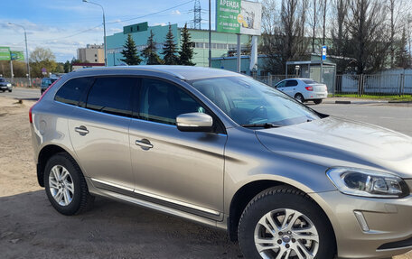 Volvo XC60 II, 2015 год, 2 400 000 рублей, 4 фотография