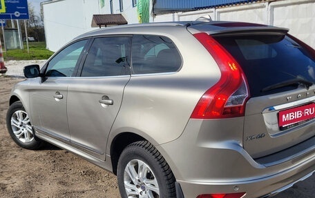 Volvo XC60 II, 2015 год, 2 400 000 рублей, 5 фотография