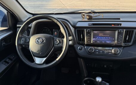 Toyota RAV4, 2018 год, 2 000 000 рублей, 29 фотография