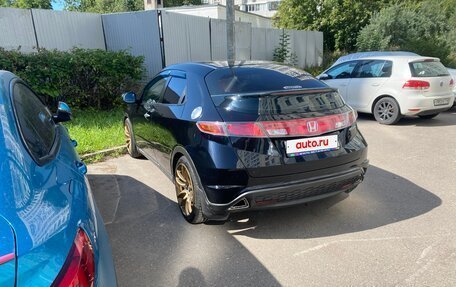 Honda Civic VIII, 2008 год, 720 000 рублей, 8 фотография