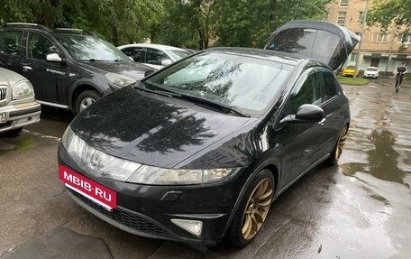 Honda Civic VIII, 2008 год, 720 000 рублей, 6 фотография