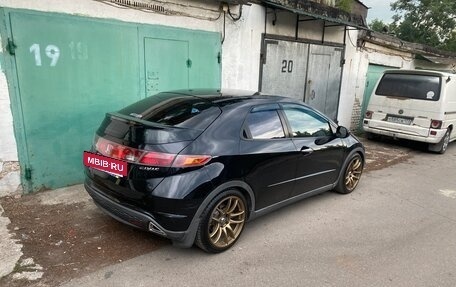 Honda Civic VIII, 2008 год, 720 000 рублей, 5 фотография