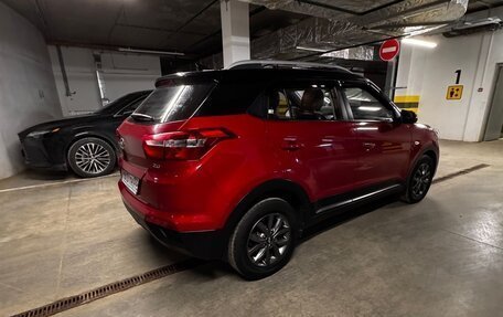 Hyundai Creta I рестайлинг, 2021 год, 1 909 000 рублей, 3 фотография