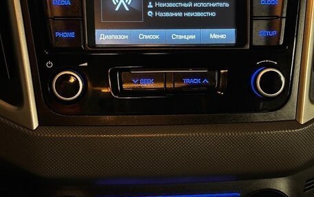 Hyundai Creta I рестайлинг, 2021 год, 1 909 000 рублей, 8 фотография