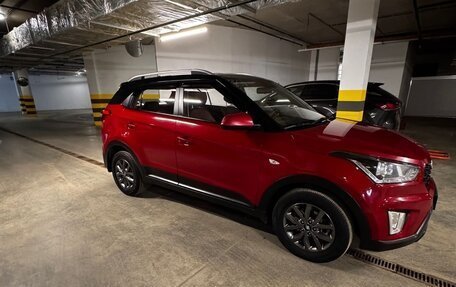 Hyundai Creta I рестайлинг, 2021 год, 1 909 000 рублей, 2 фотография