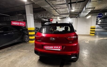 Hyundai Creta I рестайлинг, 2021 год, 1 909 000 рублей, 4 фотография