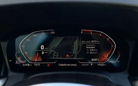 BMW 3 серия, 2021 год, 4 990 000 рублей, 17 фотография