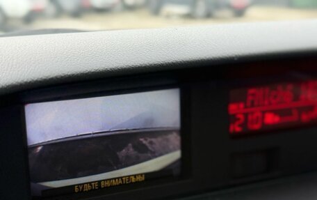 Mazda CX-7 I рестайлинг, 2011 год, 1 190 000 рублей, 17 фотография